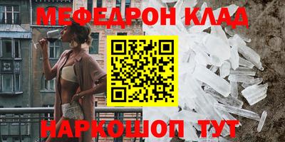 каннабис Заводоуковск