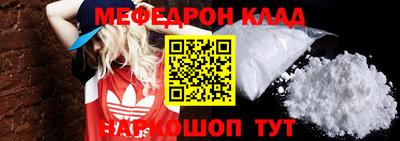 каннабис Заводоуковск