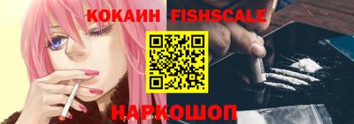 каннабис Заводоуковск
