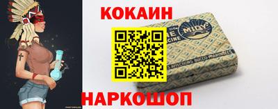 каннабис Заводоуковск