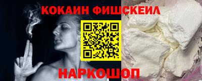 каннабис Заводоуковск
