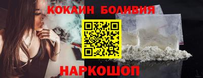 каннабис Заводоуковск