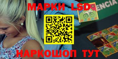 каннабис Заводоуковск