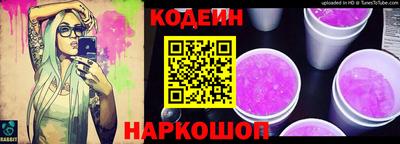 бошки Жуковский