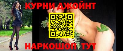 мефедрон мука Заволжье