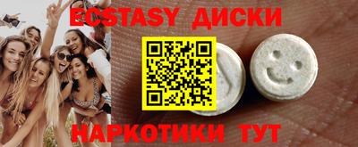 бошки Жуковский