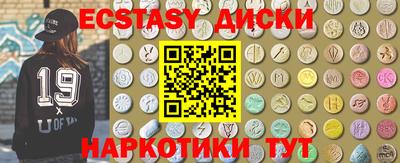 бошки Жуковский