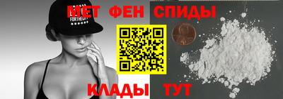 каннабис Заводоуковск