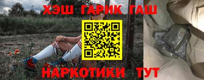 мефедрон мука Заволжье