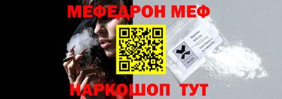 каннабис Заводоуковск