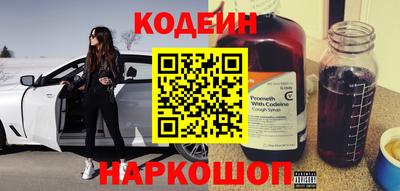 каннабис Заводоуковск