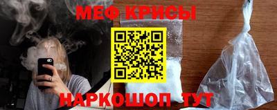 каннабис Заводоуковск