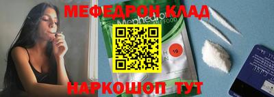 каннабис Заводоуковск