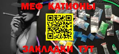 бошки Жуковский